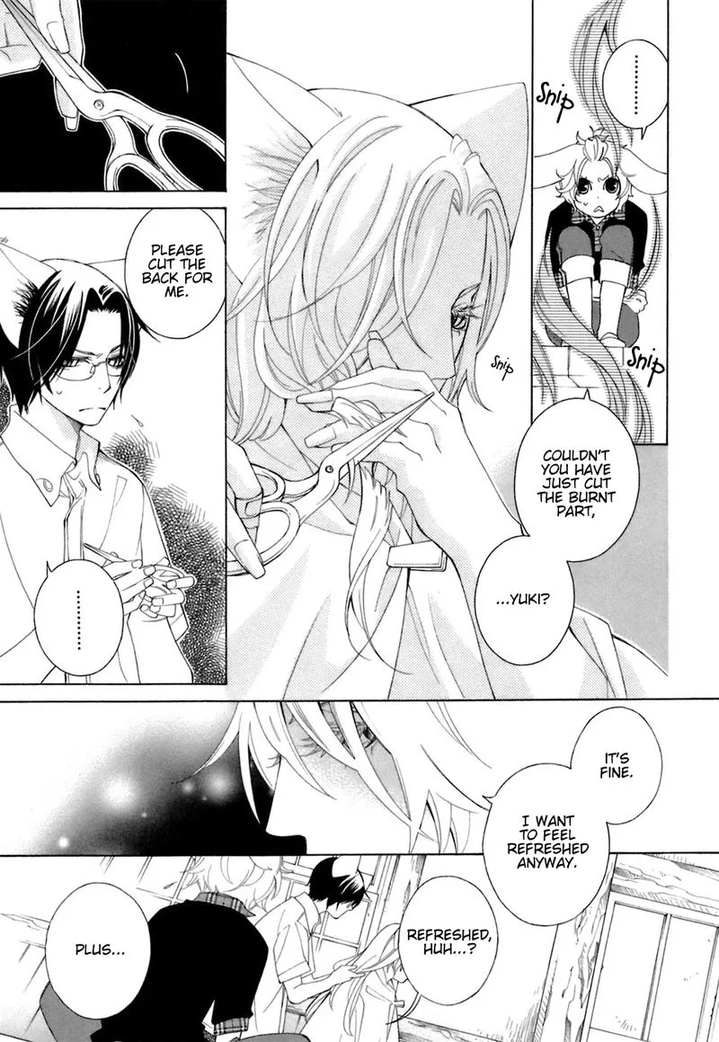Gakkou no Sensei Chapter 36 page 27