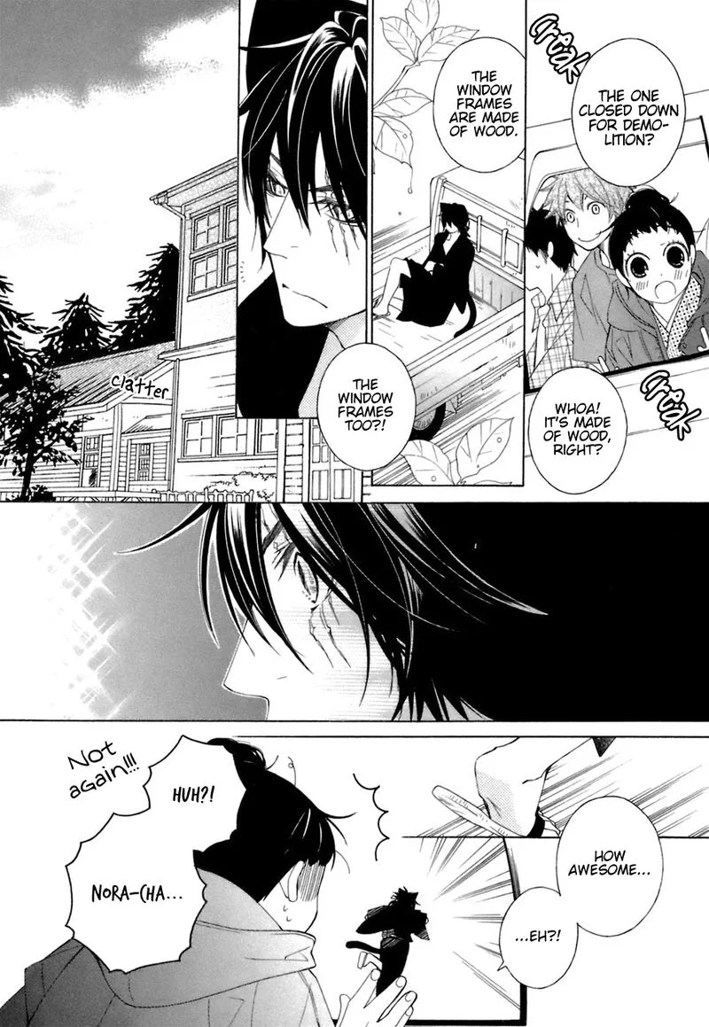 Gakkou no Sensei Chapter 36 page 30