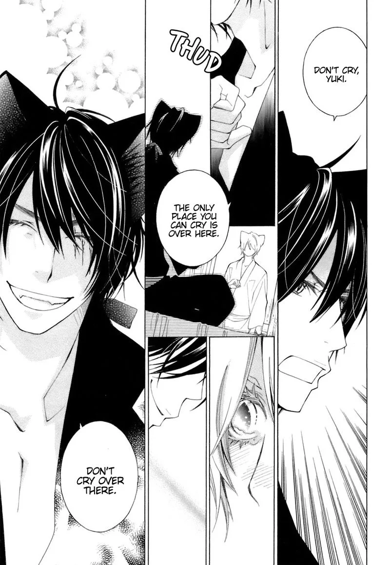 Gakkou no Sensei Chapter 37 page 11