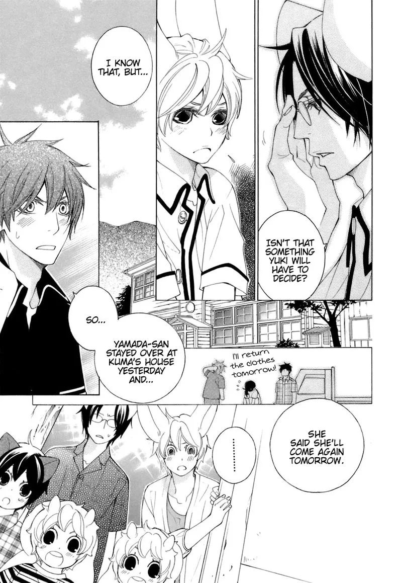 Gakkou no Sensei Chapter 37 page 16