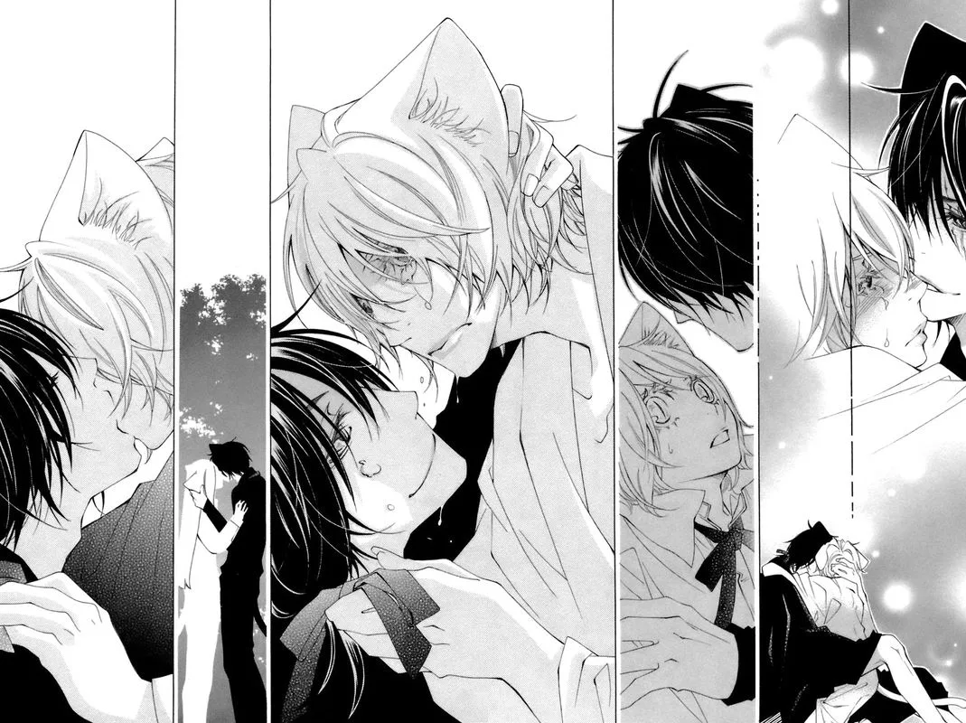 Gakkou no Sensei Chapter 37 page 13