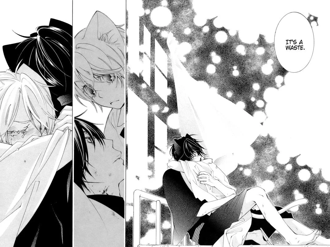 Gakkou no Sensei Chapter 37 page 12