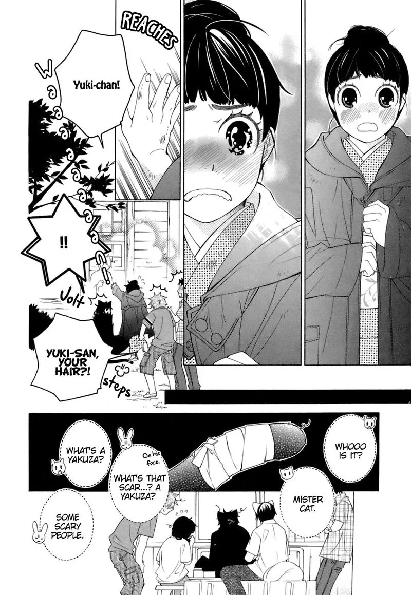 Gakkou no Sensei Chapter 37 page 6