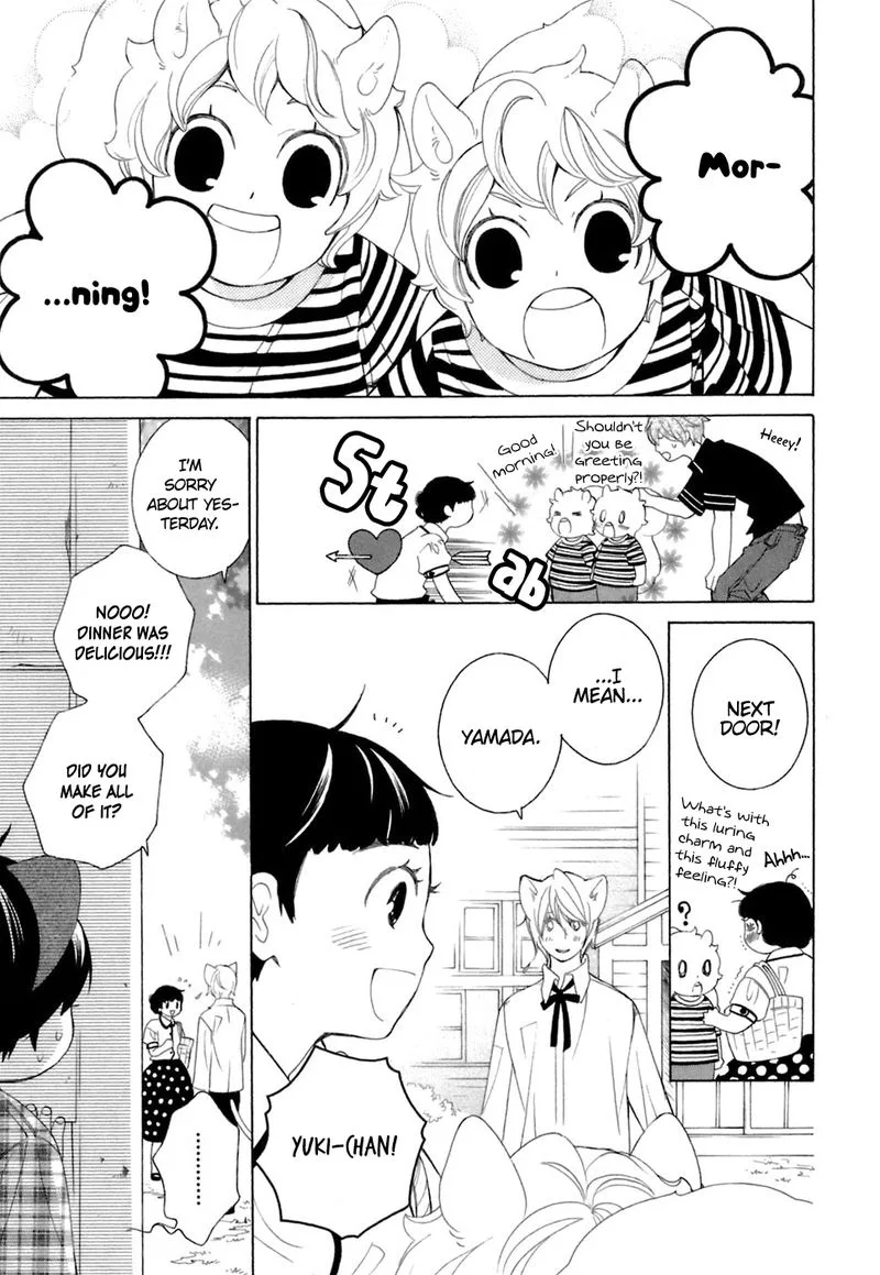 Gakkou no Sensei Chapter 37 page 20