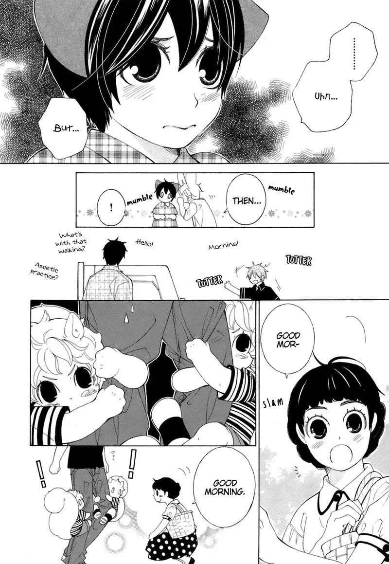 Gakkou no Sensei Chapter 37 page 19