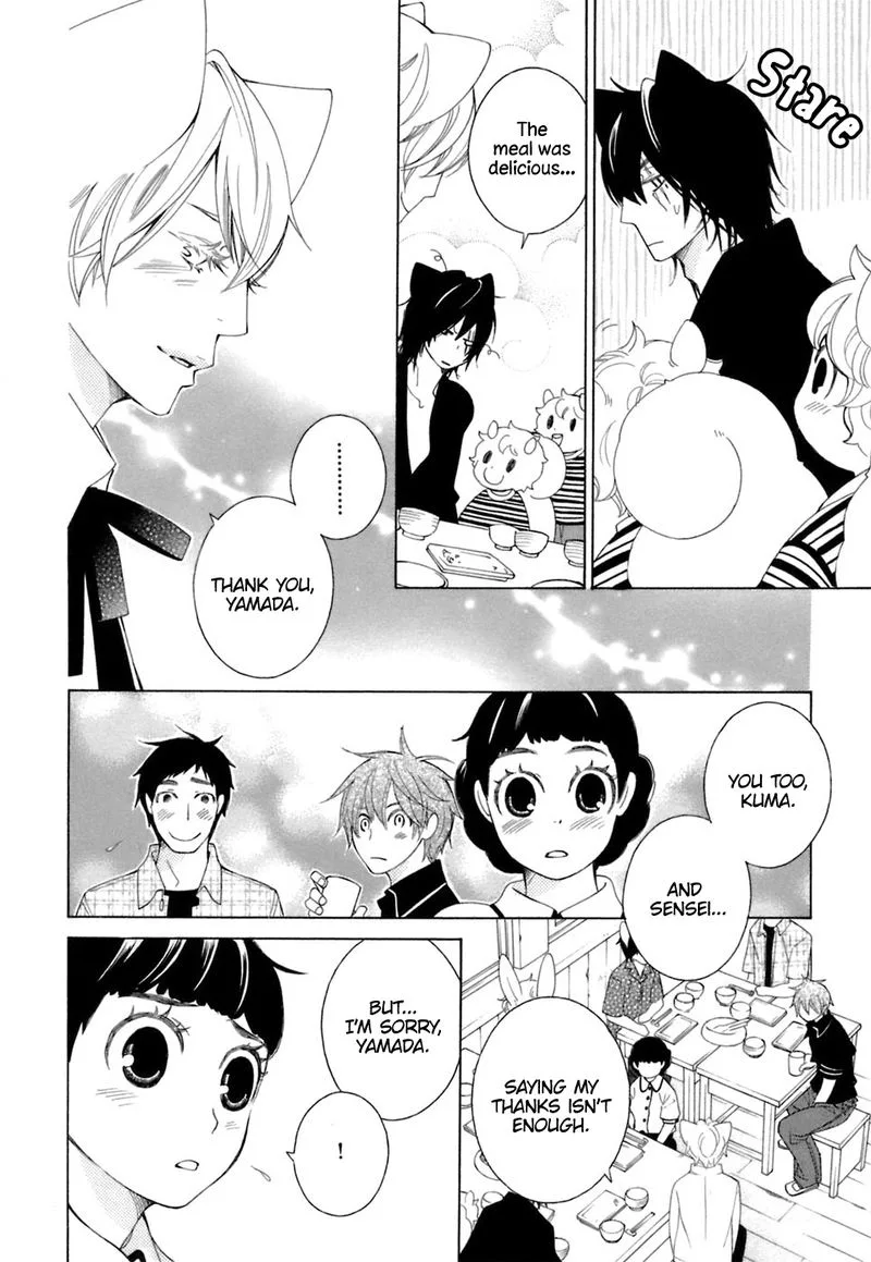 Gakkou no Sensei Chapter 37 page 25
