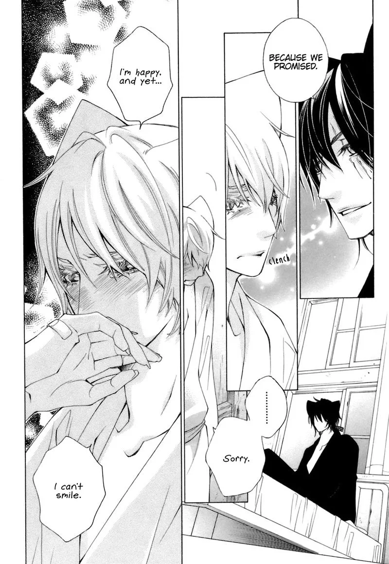 Gakkou no Sensei Chapter 37 page 10
