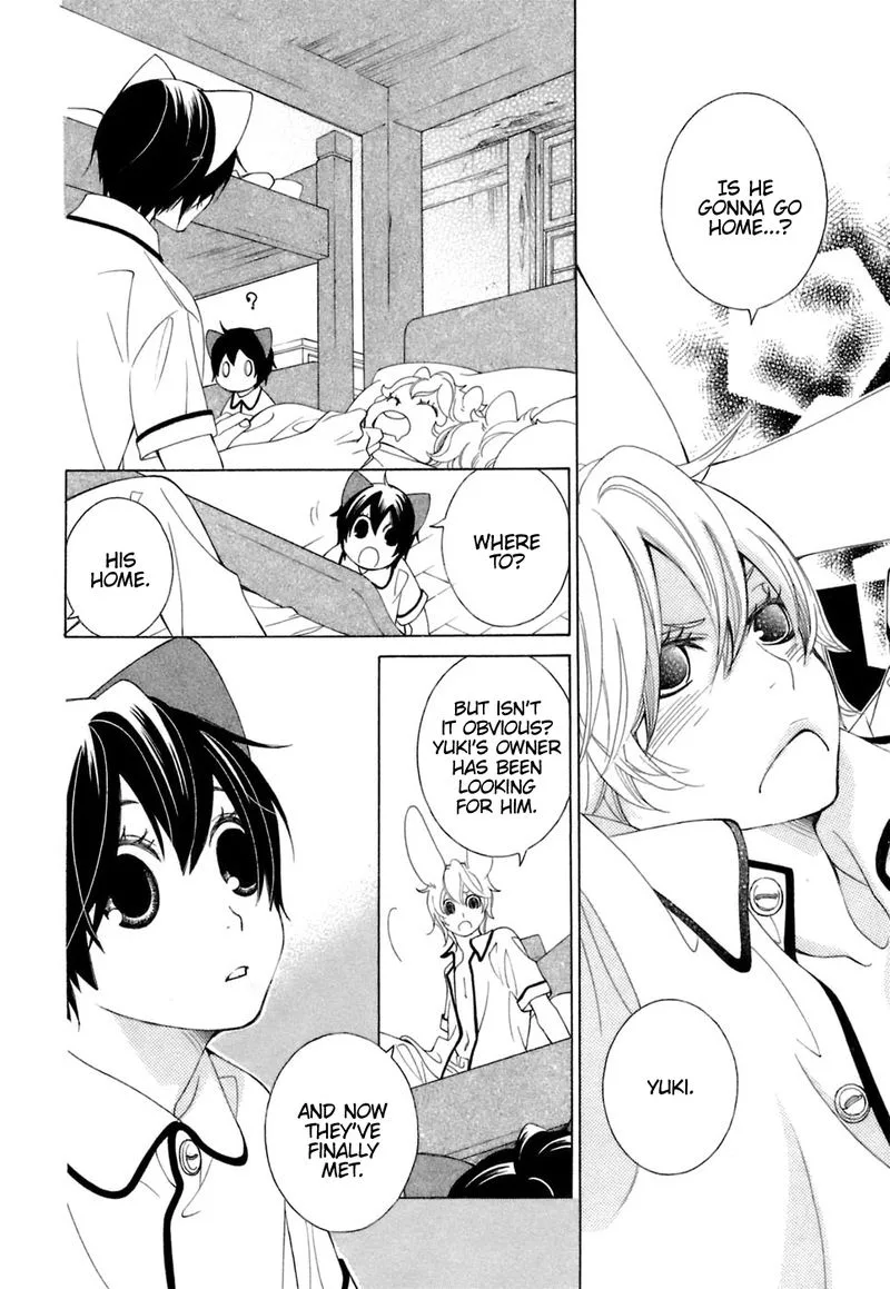 Gakkou no Sensei Chapter 37 page 15