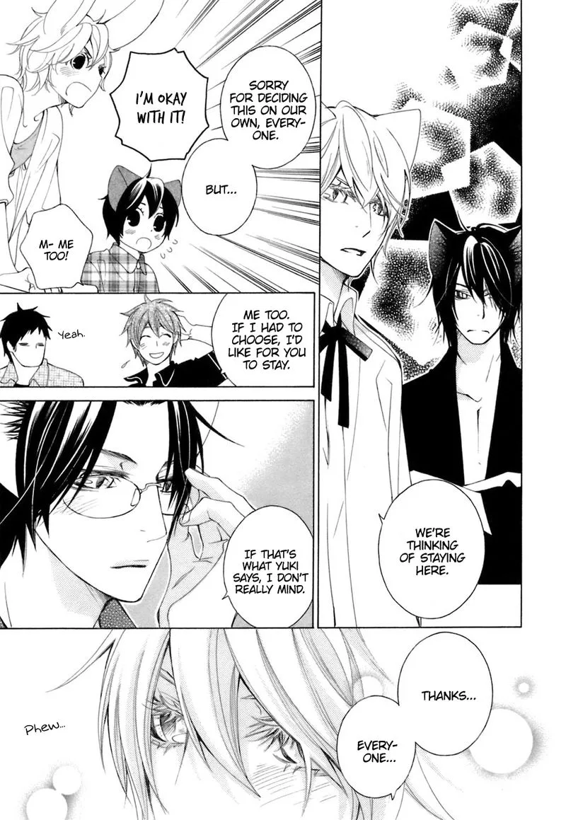 Gakkou no Sensei Chapter 37 page 26