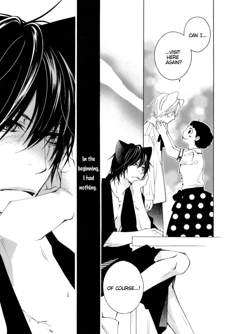 Gakkou no Sensei Chapter 37 page 30