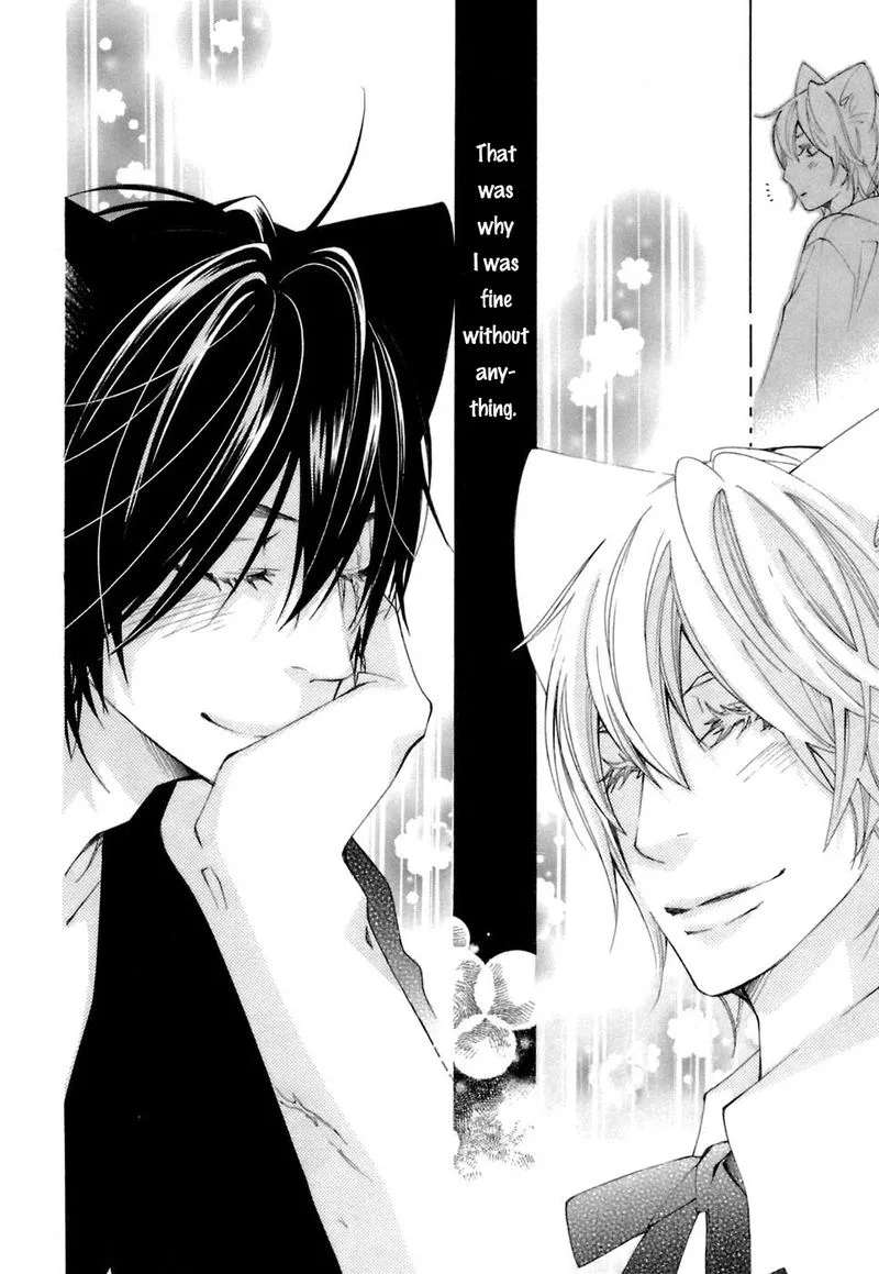 Gakkou no Sensei Chapter 37 page 31