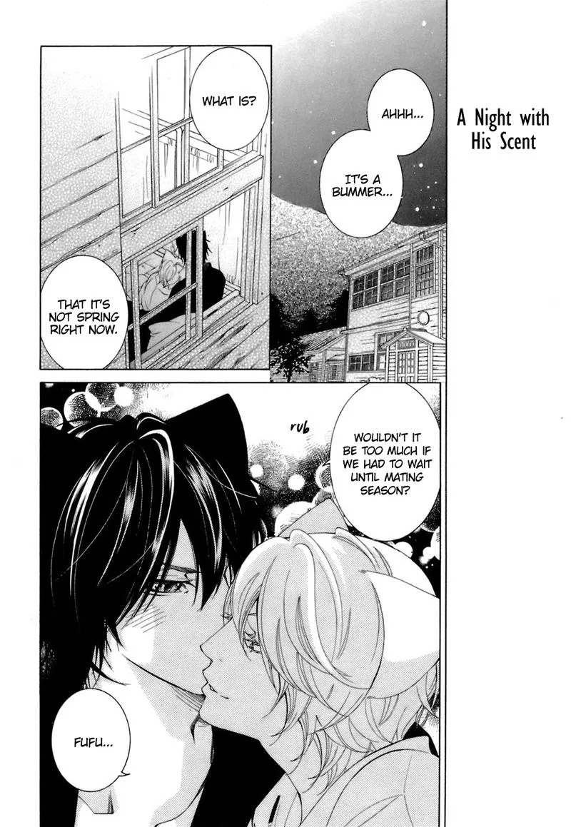 Gakkou no Sensei Chapter 37 page 34