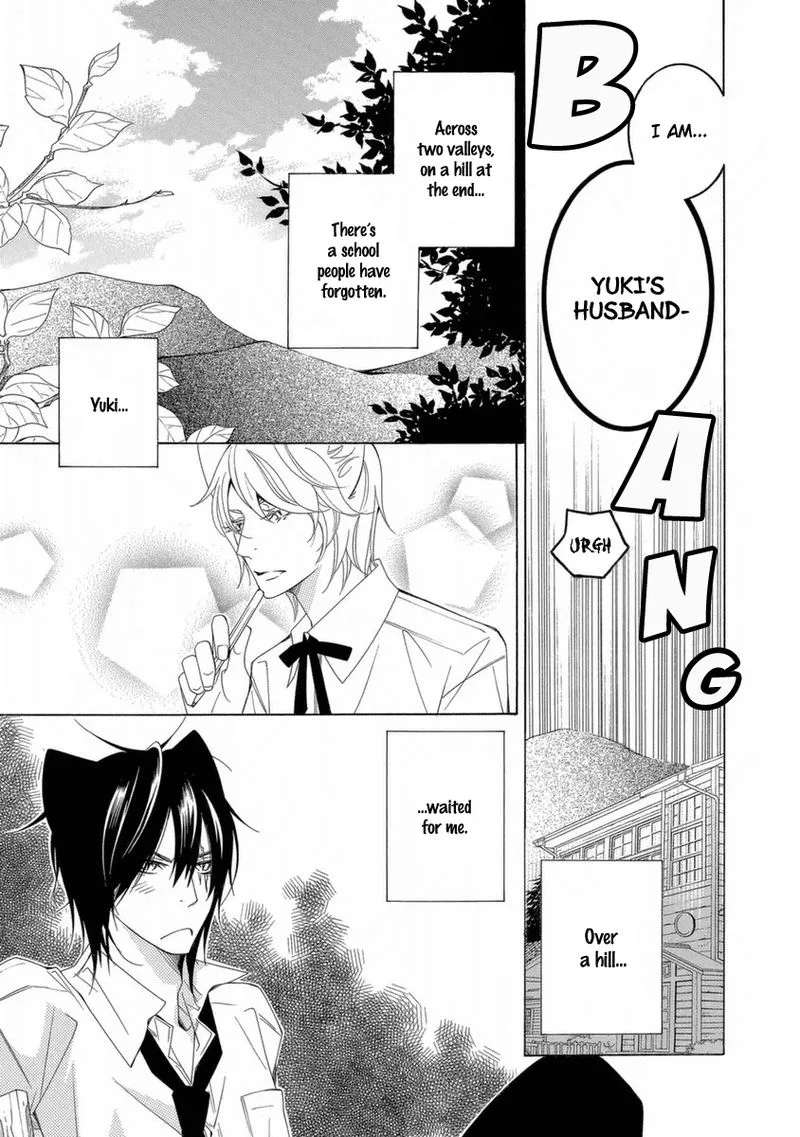 Gakkou no Sensei Chapter 38 page 9