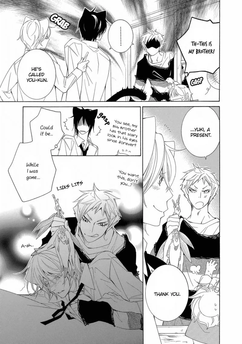 Gakkou no Sensei Chapter 38 page 13