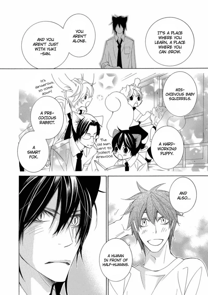 Gakkou no Sensei Chapter 38 page 24