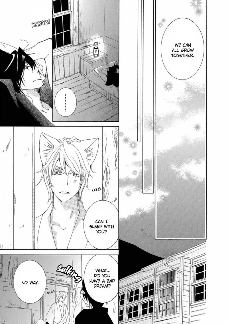 Gakkou no Sensei Chapter 38 page 25
