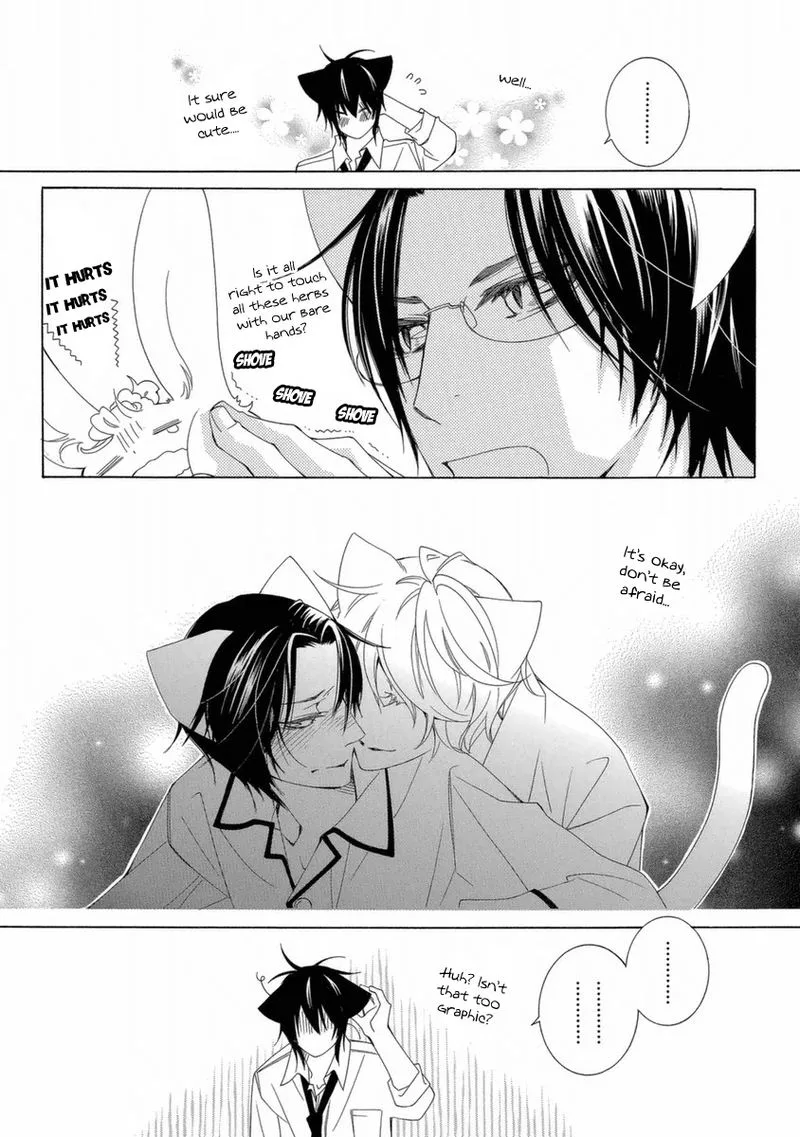 Gakkou no Sensei Chapter 38 page 18