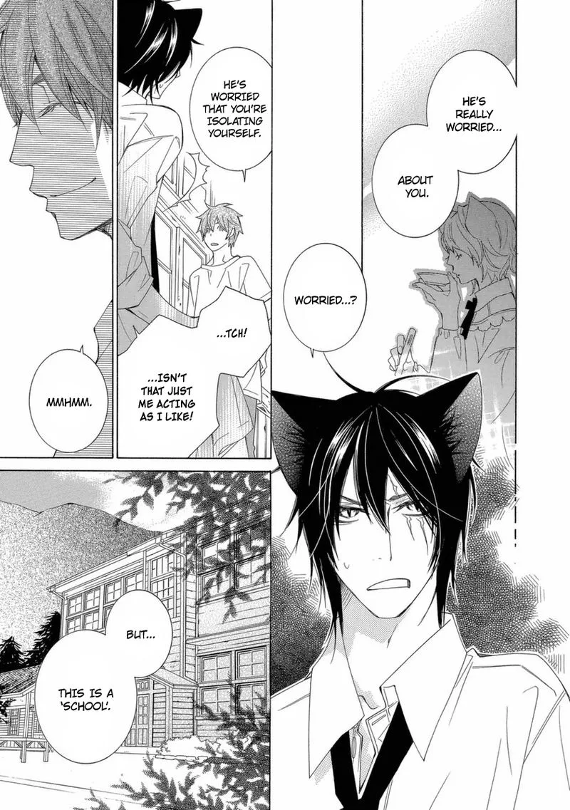 Gakkou no Sensei Chapter 38 page 23