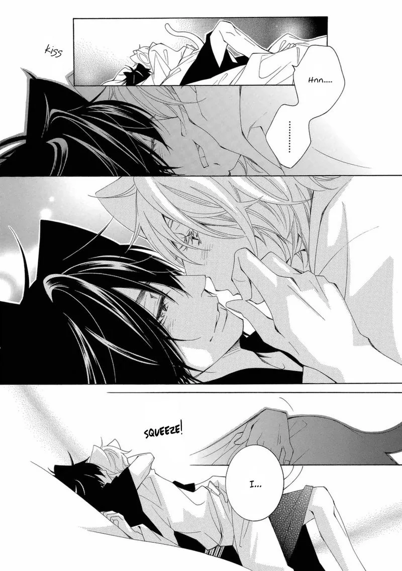 Gakkou no Sensei Chapter 38 page 27