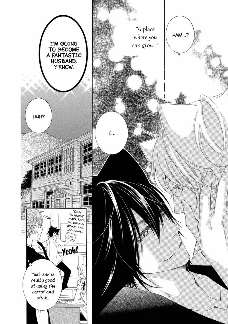 Gakkou no Sensei Chapter 38 page 28