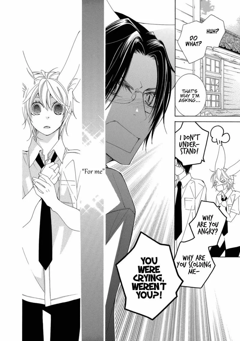 Gakkou no Sensei Chapter 39 page 14