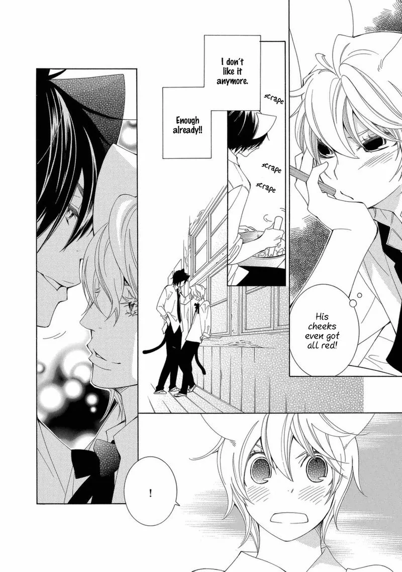 Gakkou no Sensei Chapter 39 page 4