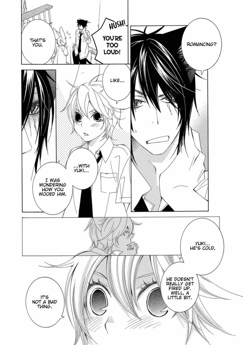 Gakkou no Sensei Chapter 39 page 8
