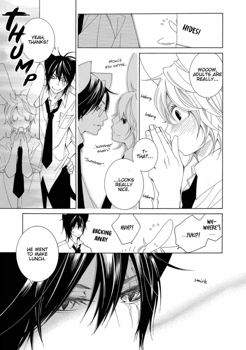 Gakkou no Sensei Chapter 39 page 5