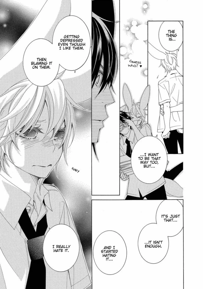 Gakkou no Sensei Chapter 39 page 11