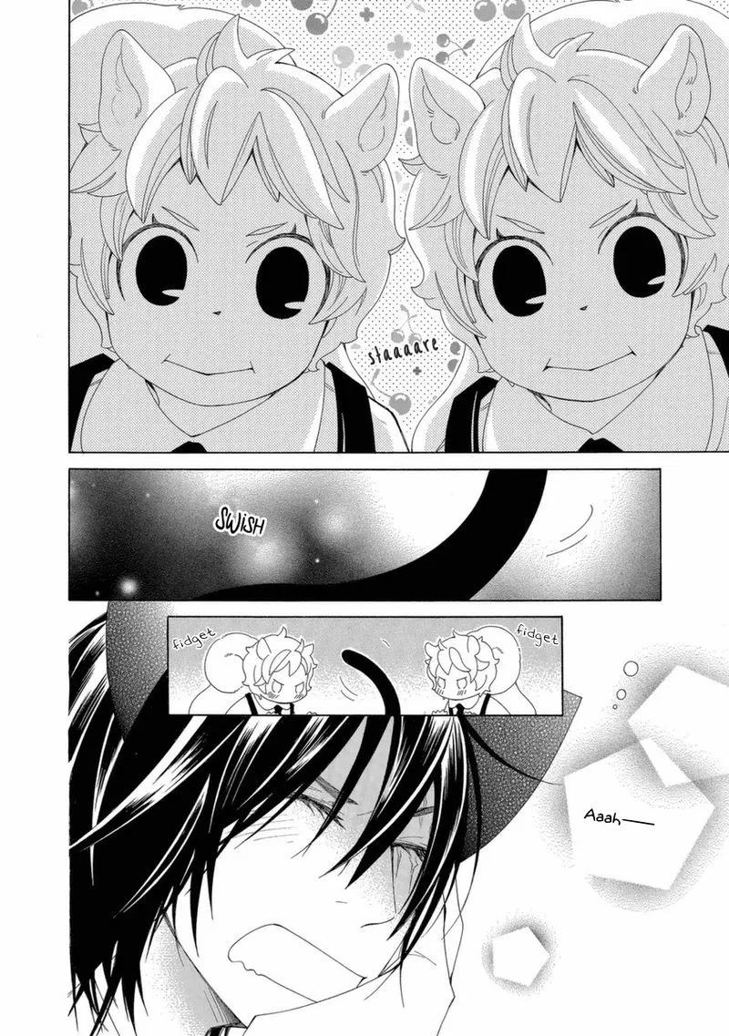 Gakkou no Sensei Chapter 40 page 2