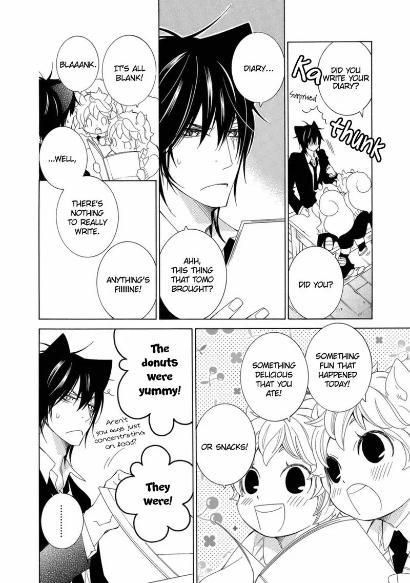 Gakkou no Sensei Chapter 42 page 6