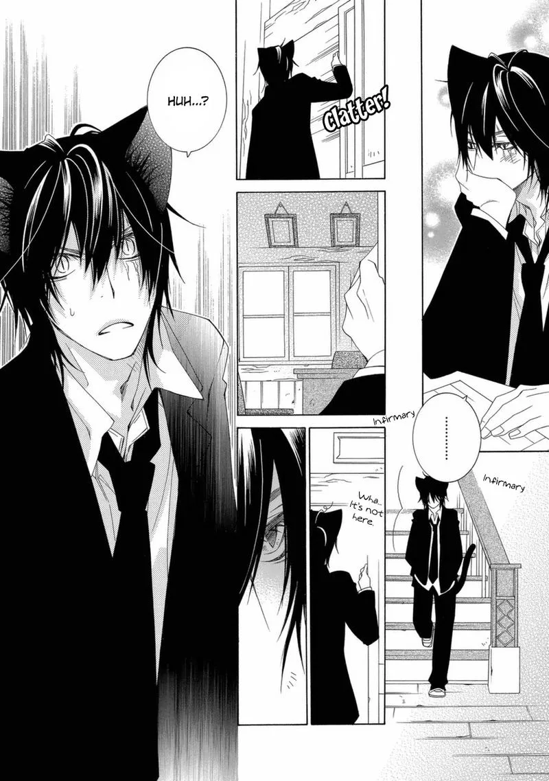 Gakkou no Sensei Chapter 42 page 16