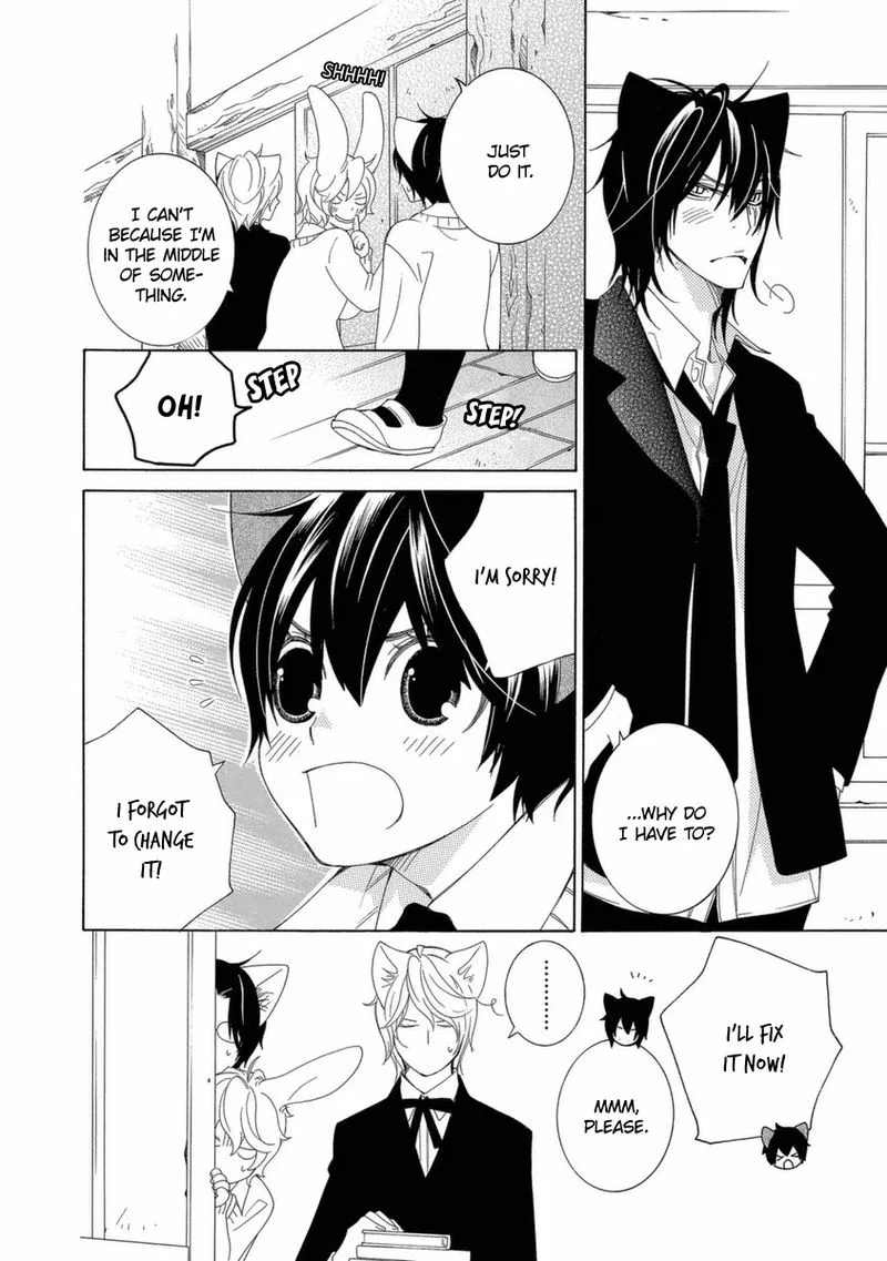 Gakkou no Sensei Chapter 42 page 10