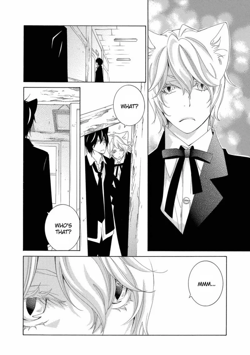 Gakkou no Sensei Chapter 43 page 2