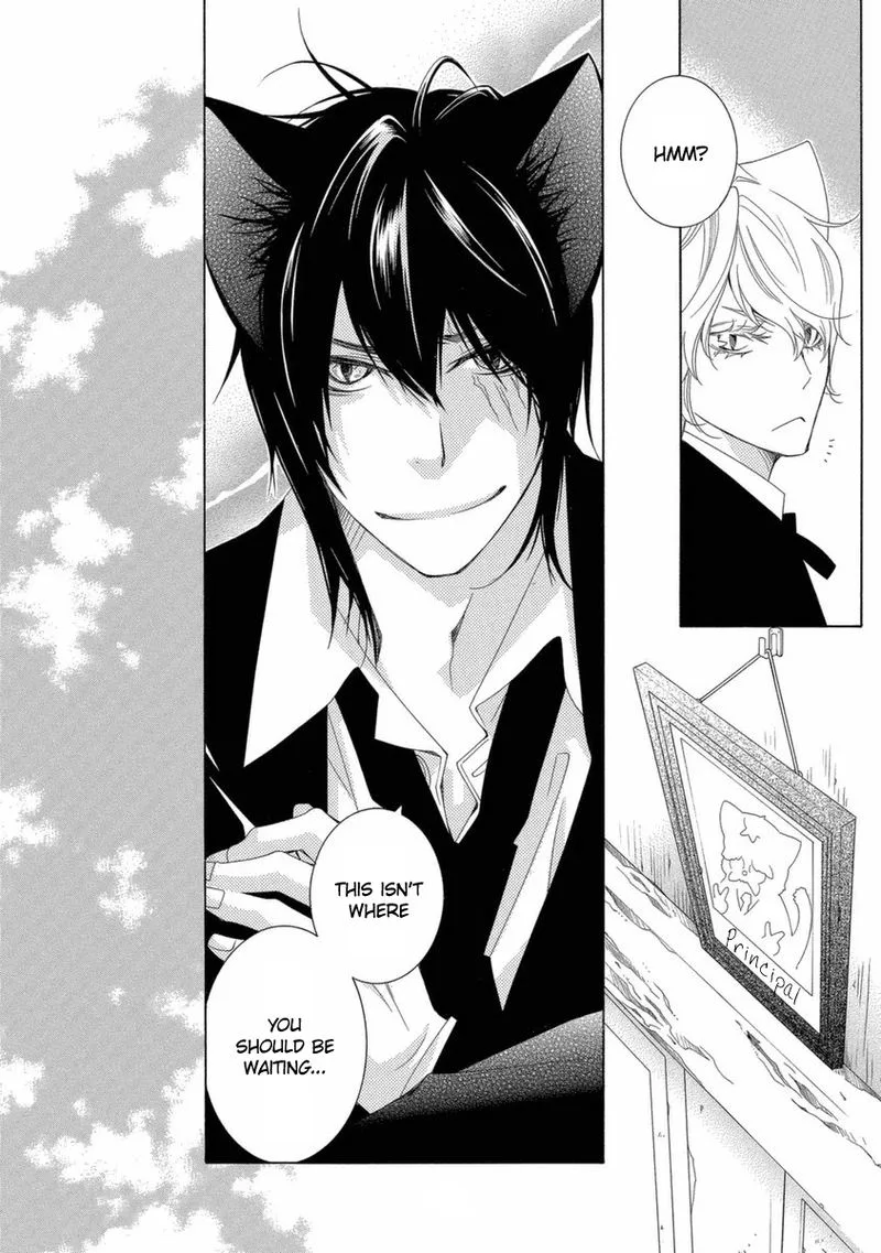 Gakkou no Sensei Chapter 43 page 4
