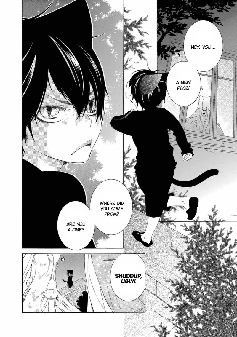Gakkou no Sensei Chapter 43 page 6