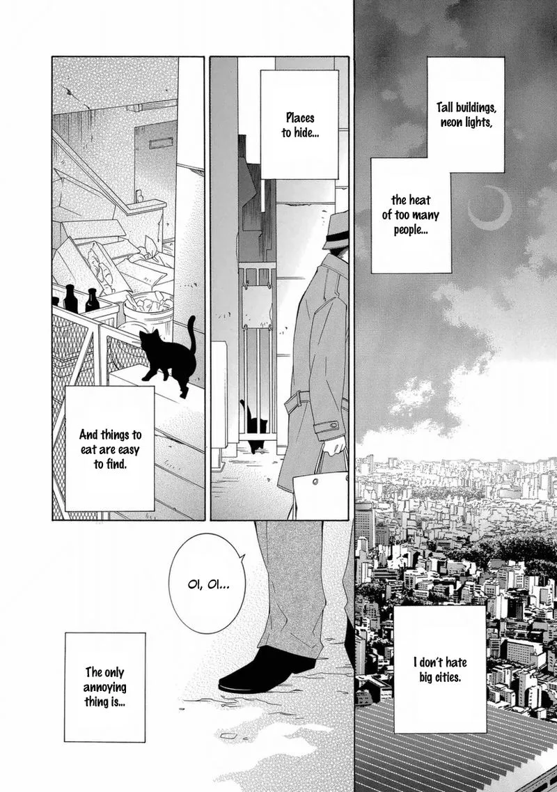 Gakkou no Sensei Chapter 44 page 2