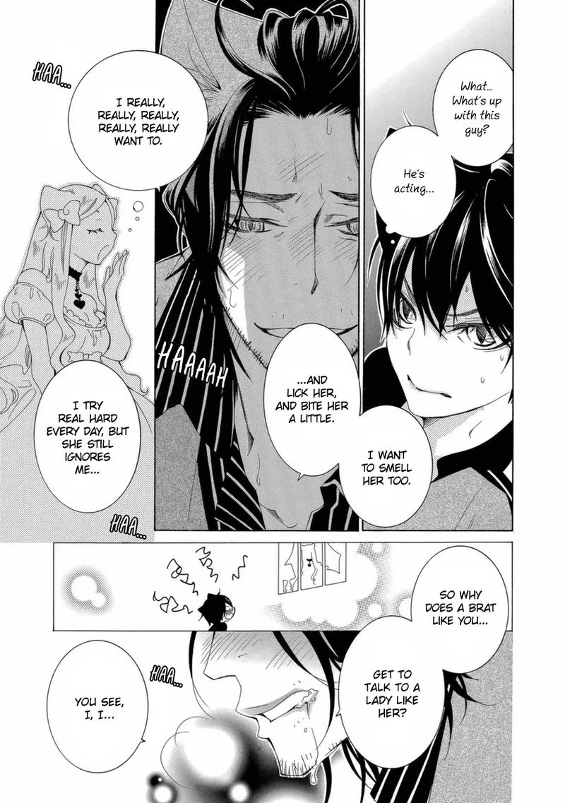 Gakkou no Sensei Chapter 44 page 19