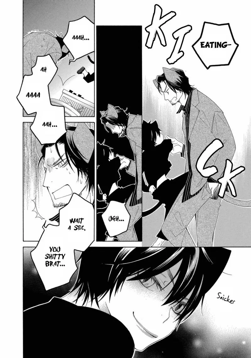 Gakkou no Sensei Chapter 44 page 4