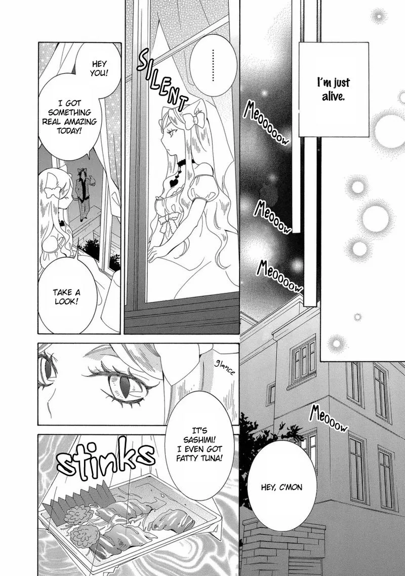Gakkou no Sensei Chapter 44 page 8