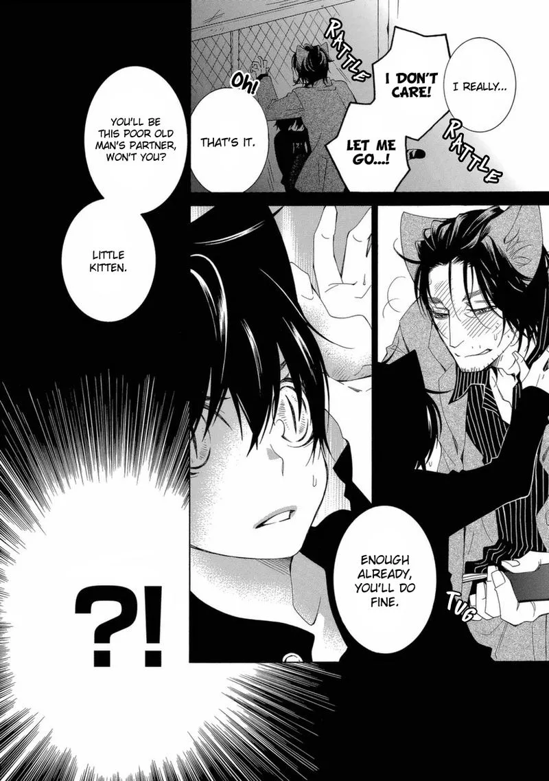 Gakkou no Sensei Chapter 44 page 20