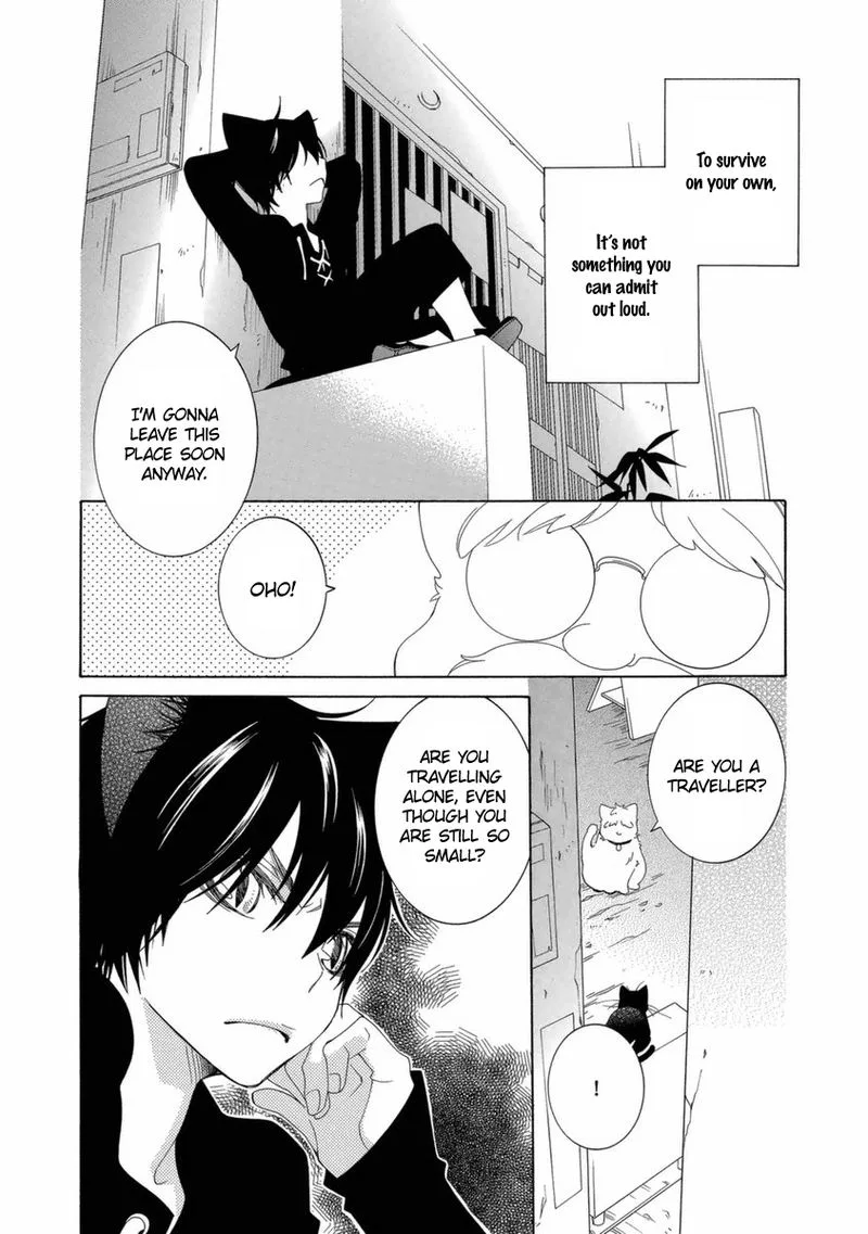 Gakkou no Sensei Chapter 44 page 6