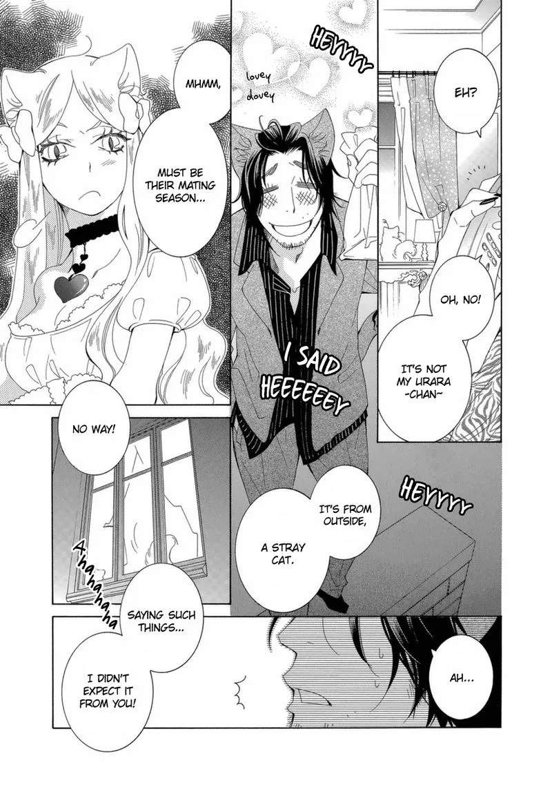Gakkou no Sensei Chapter 44 page 9
