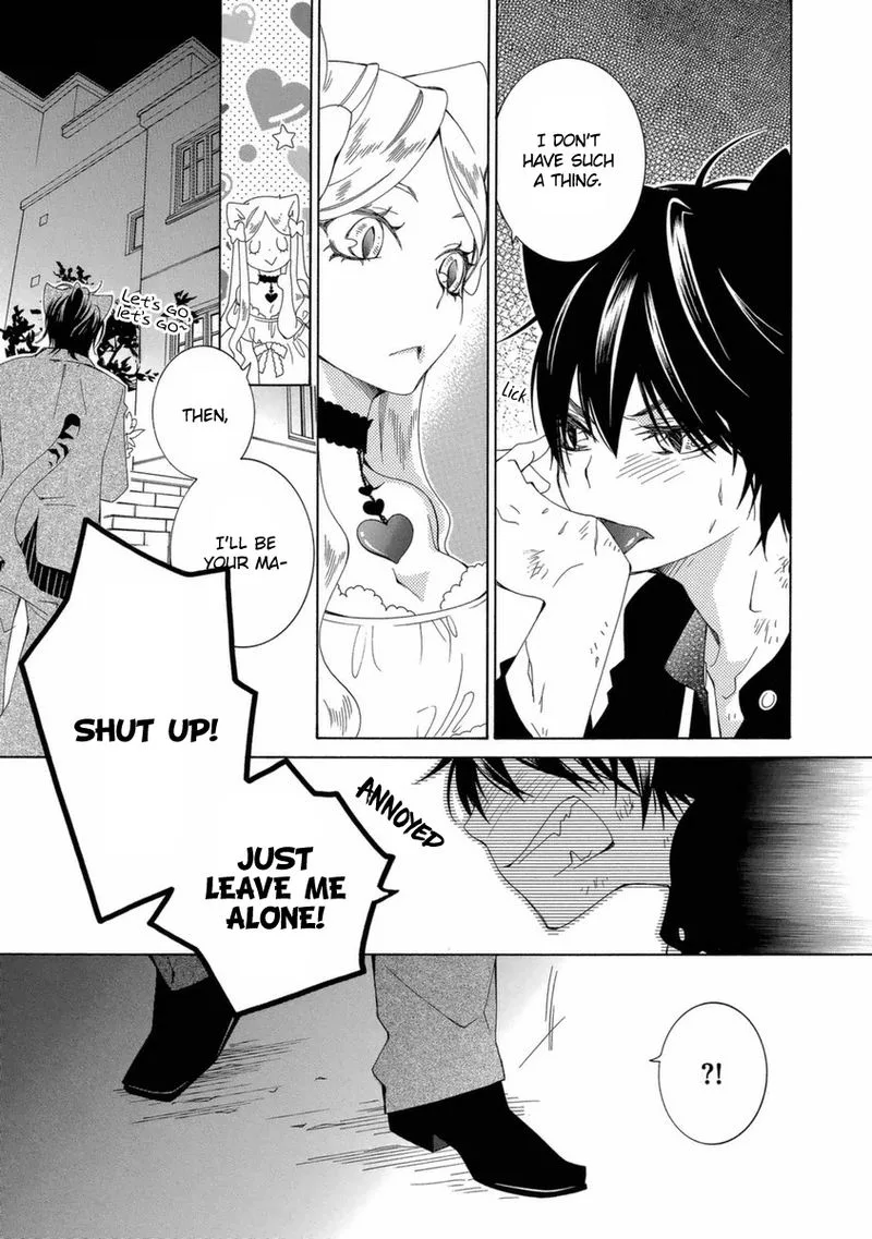 Gakkou no Sensei Chapter 44 page 13