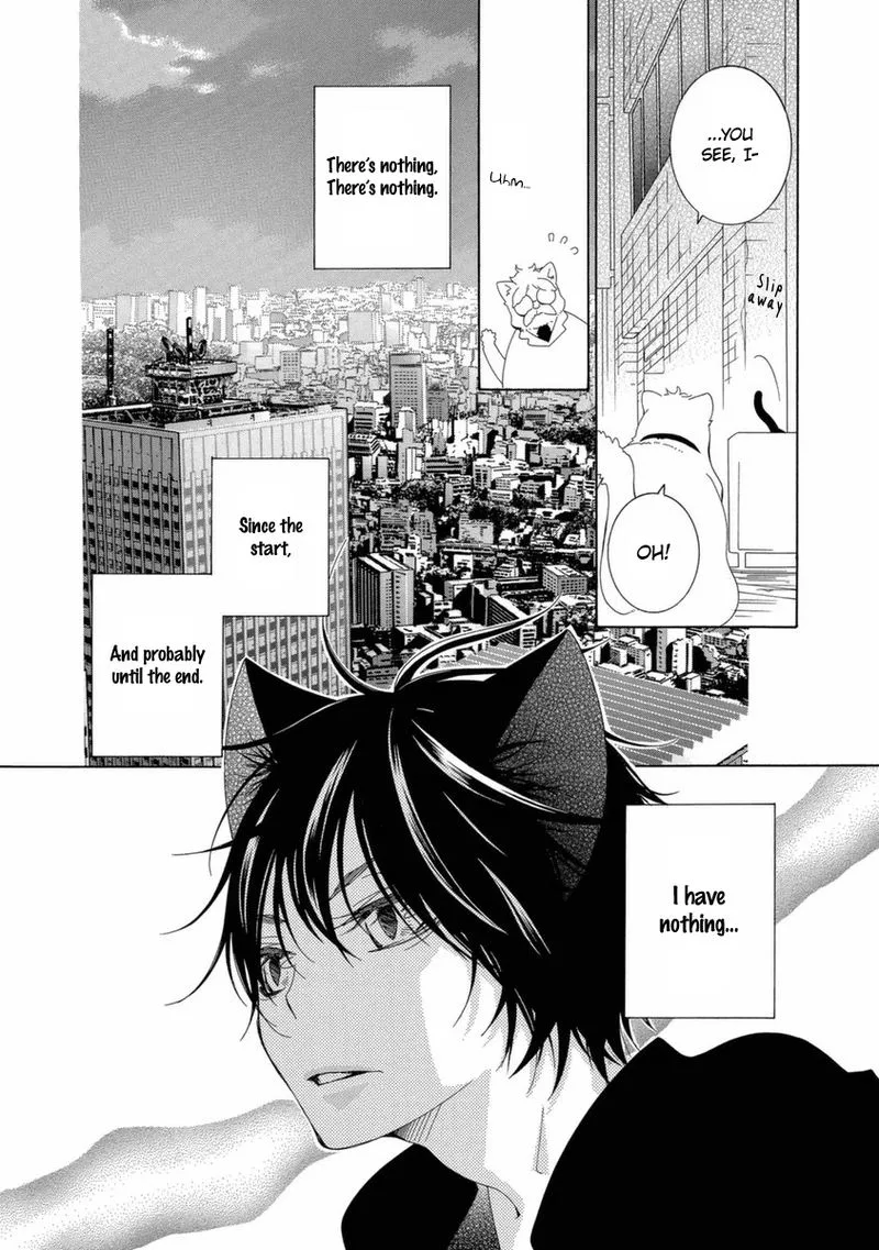 Gakkou no Sensei Chapter 44 page 7