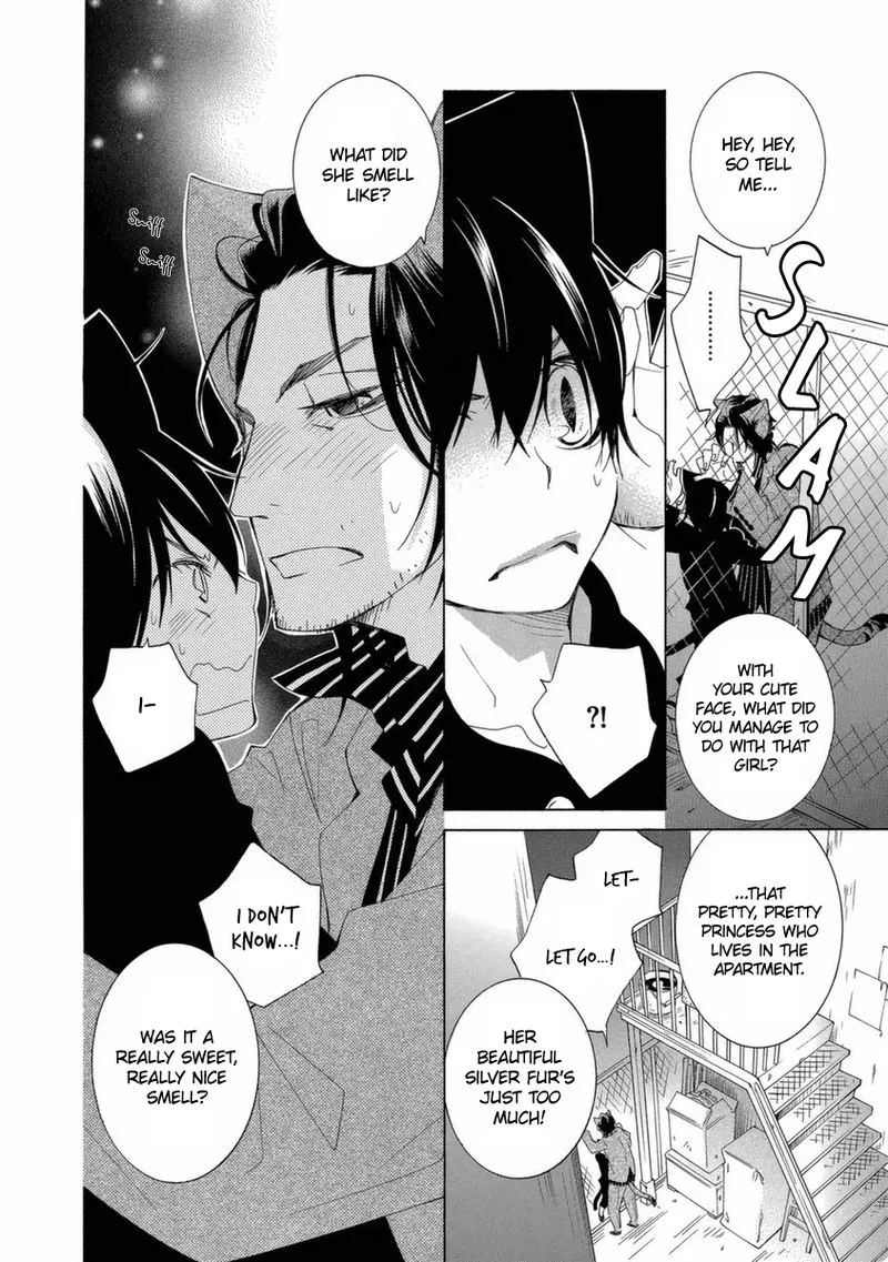 Gakkou no Sensei Chapter 44 page 18