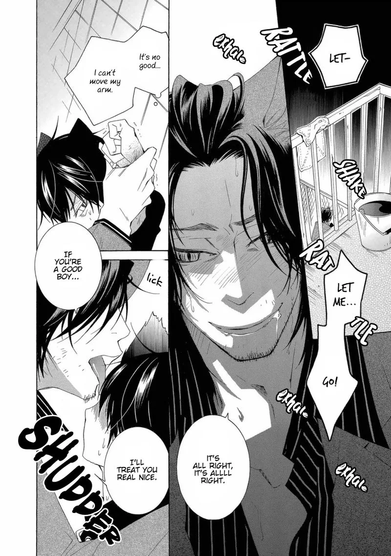 Gakkou no Sensei Chapter 45 page 2