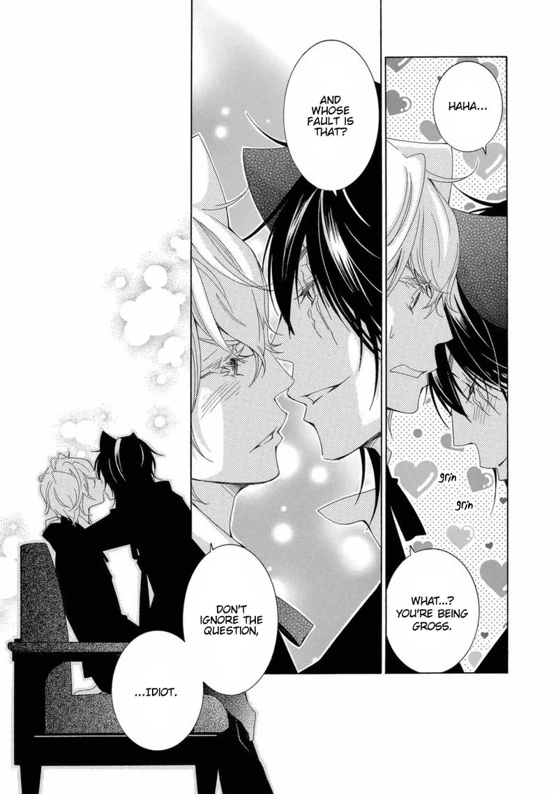 Gakkou no Sensei Chapter 45 page 11