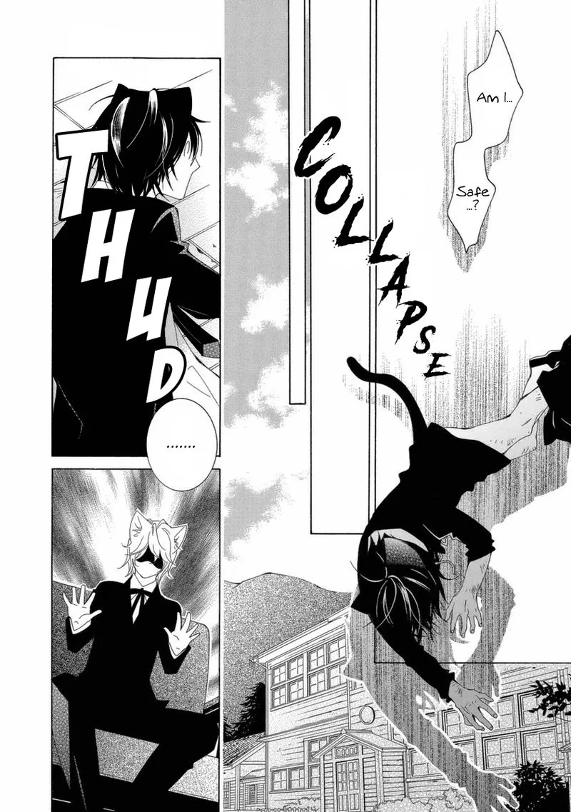 Gakkou no Sensei Chapter 45 page 8