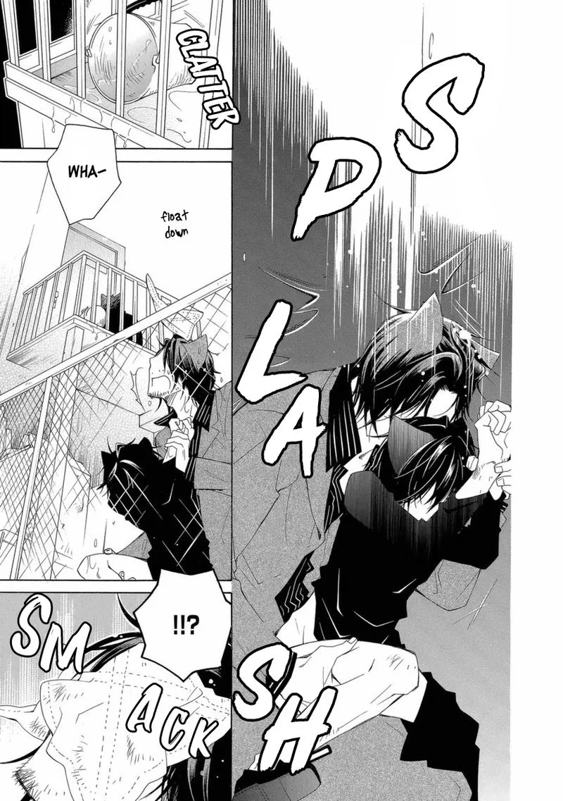 Gakkou no Sensei Chapter 45 page 5